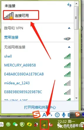 sw装配体如何拉伸